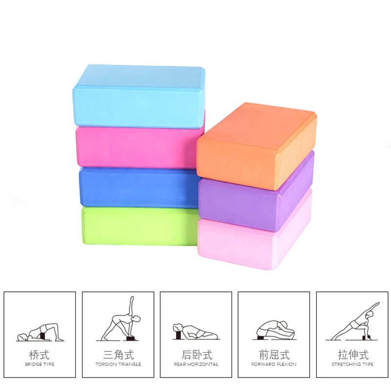 2-Pack Yoga Blocks Set