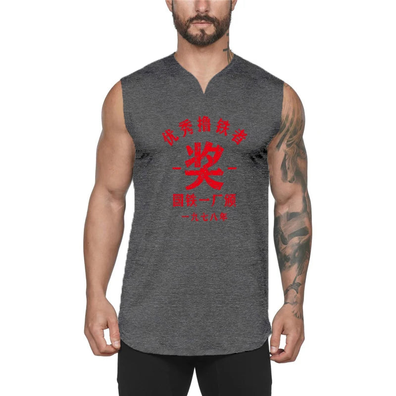 Fitness Men's Fashion Vest