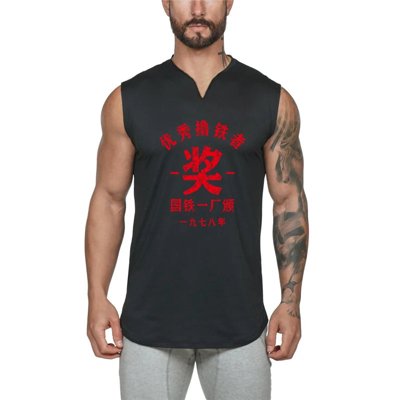 Fitness Men's Fashion Vest