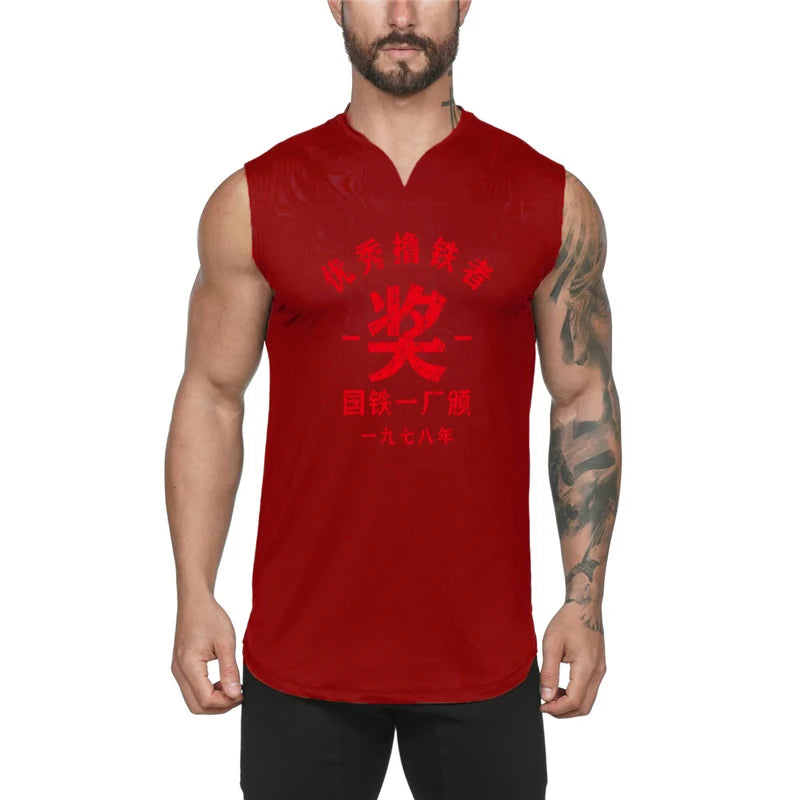 Fitness Men's Fashion Vest