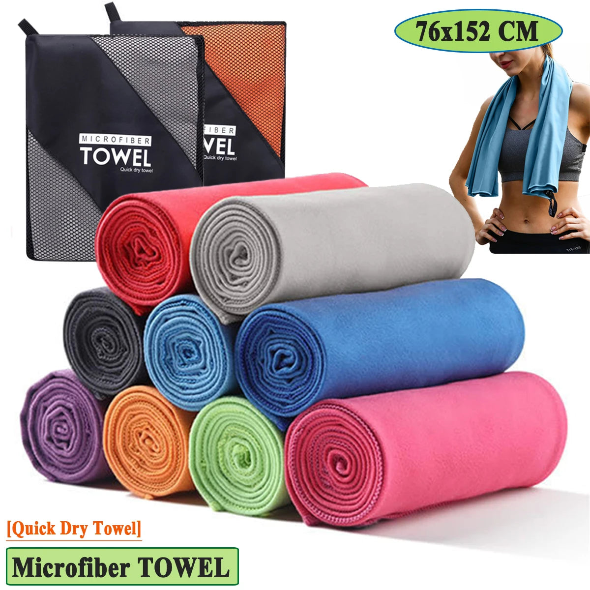 Beach Towel Microfiber Drying Fast Towel