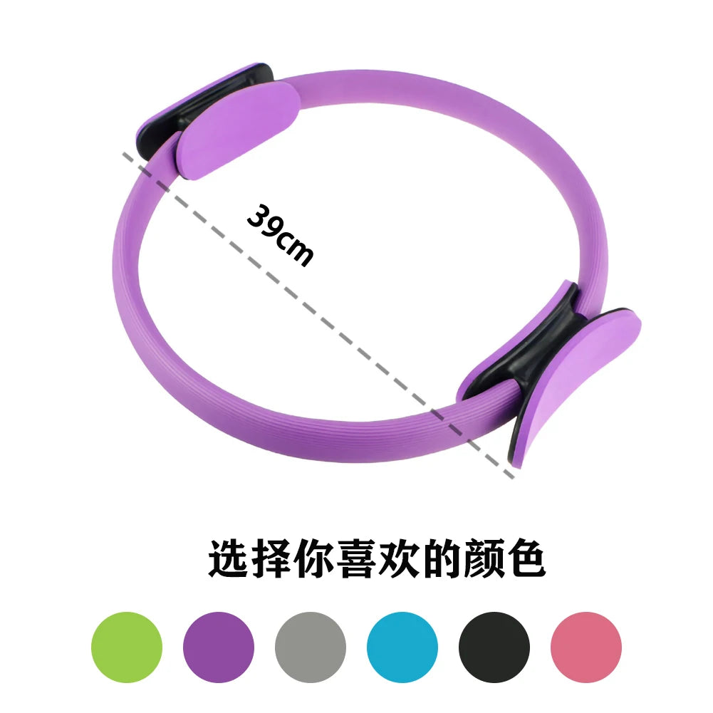 Yoga Fitness Ring Circle Pilates Women Accessories