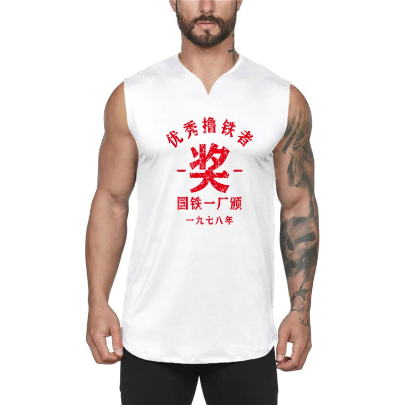 Fitness Men's Fashion Vest