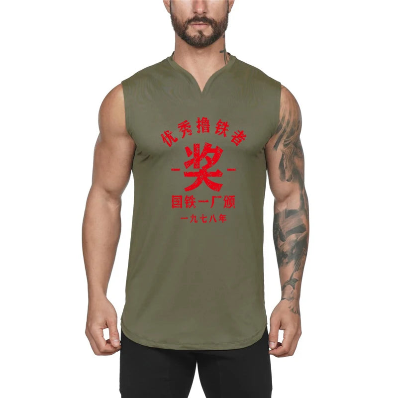 Fitness Men's Fashion Vest