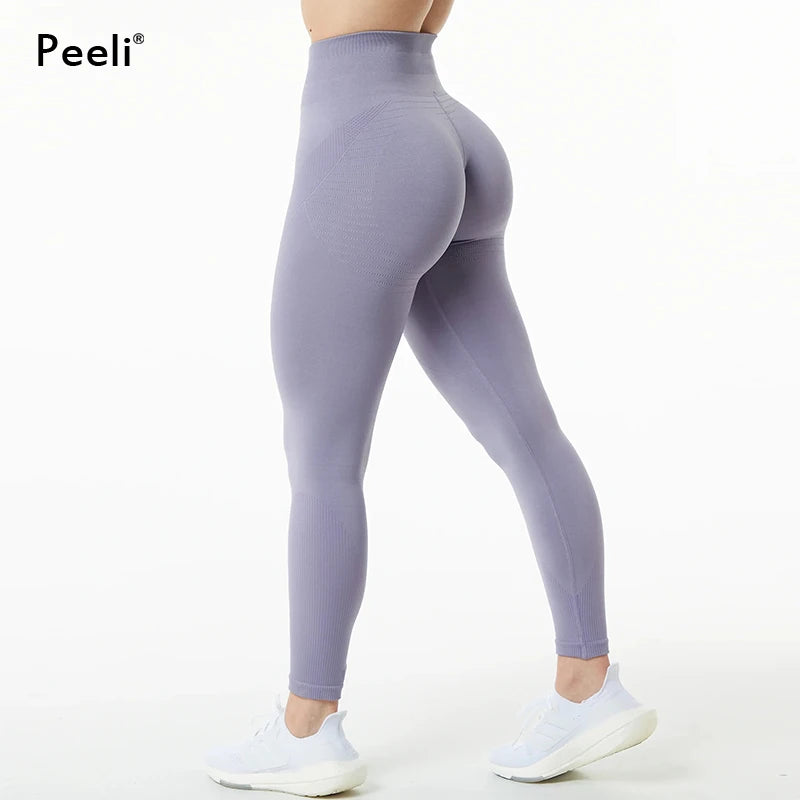 High Waist Seamless Scrunch Butt Gym Leggings